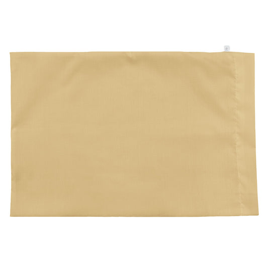 Taie d'oreiller pour enfant - Curry