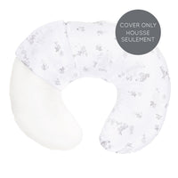 Cotton nursing pillow cover - Forest (COVER ONLY)