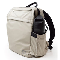 Sac à couches imperméable - Sable